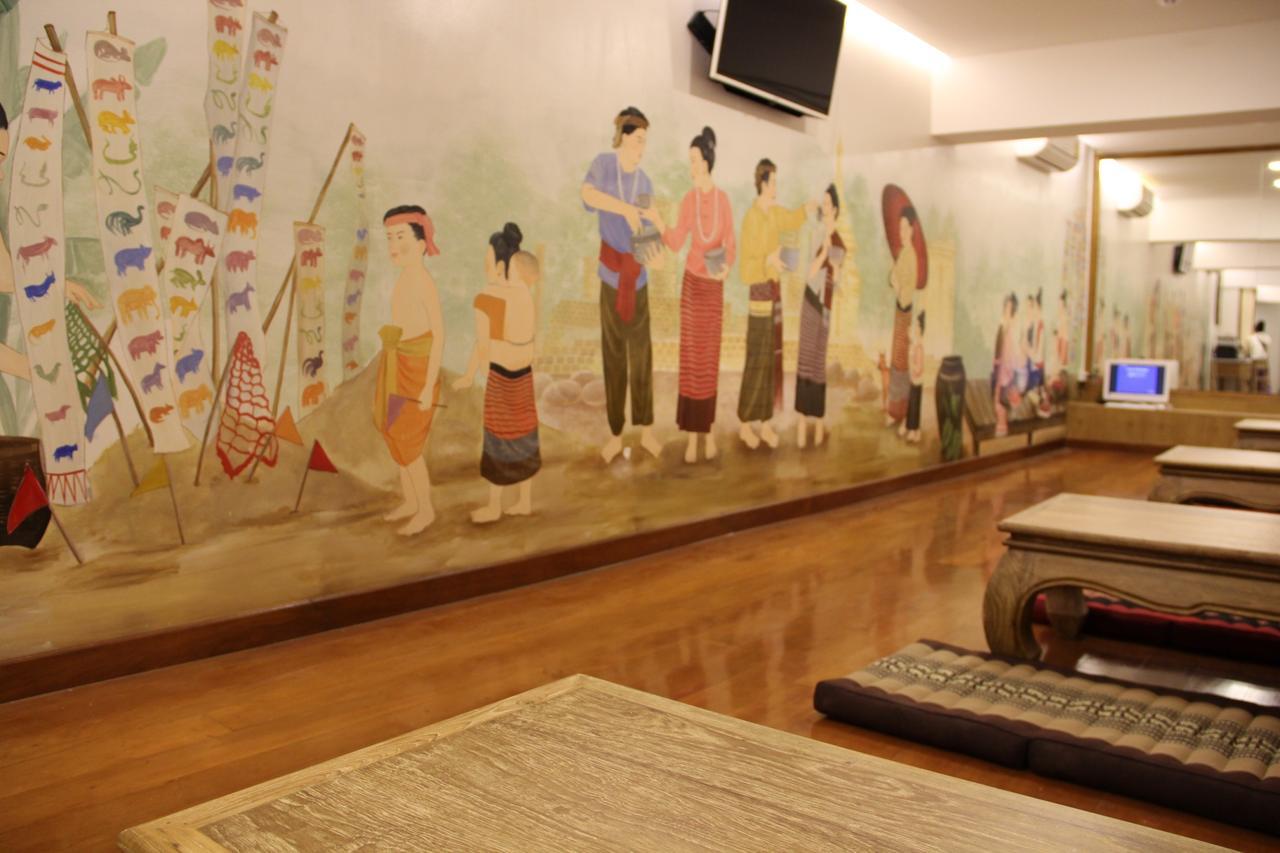 Mariya Lady Hostel Suvarnabhumi Airport Банкок Екстериор снимка