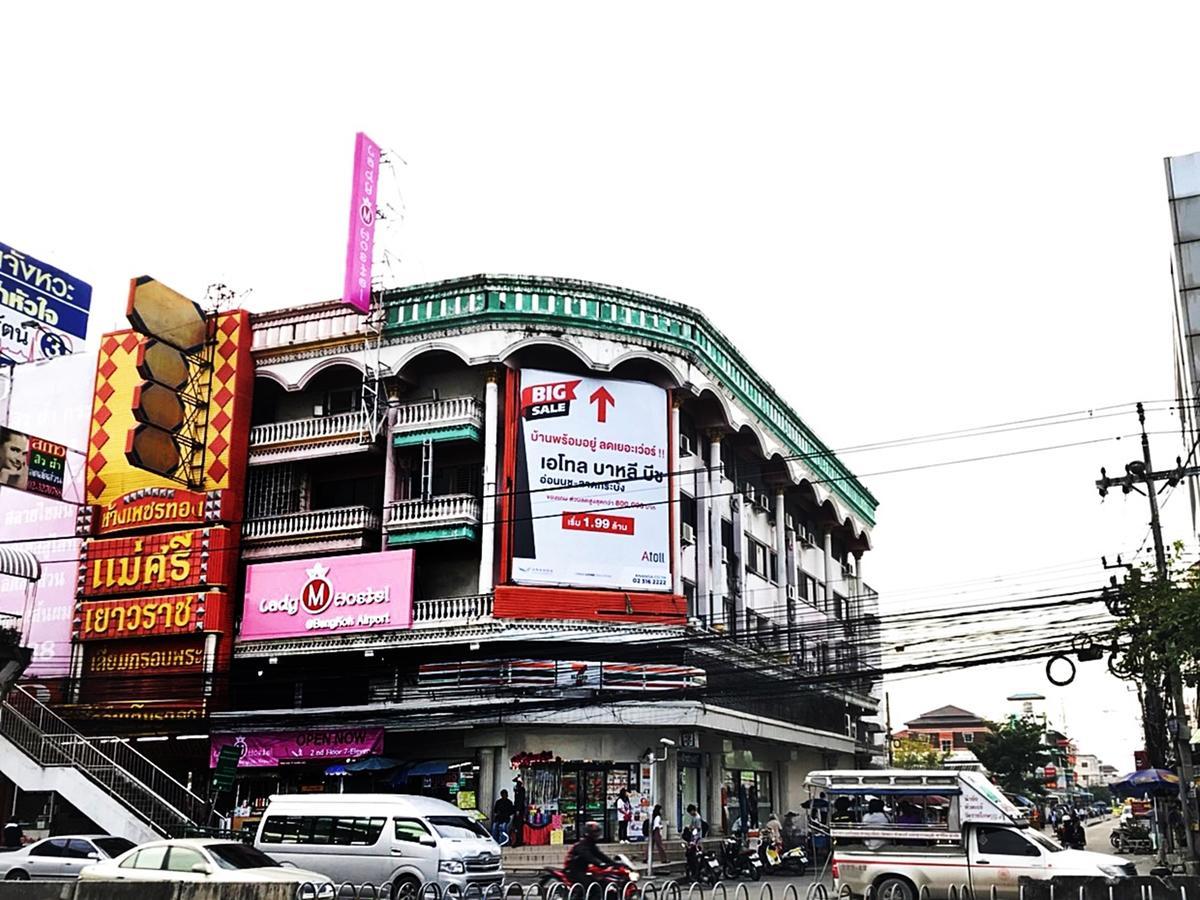 Mariya Lady Hostel Suvarnabhumi Airport Банкок Екстериор снимка
